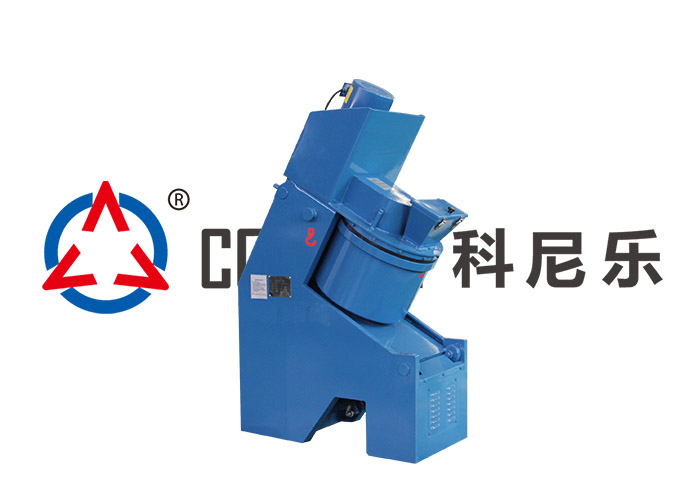 Tailings Granulating Mixer - CR05 Intensive Mixer